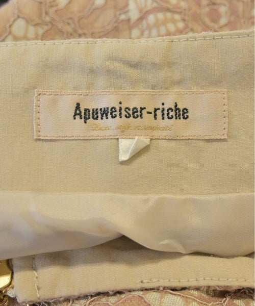 Apuweiser-riche กระโปรงยาว/แม็กซี่ยาว