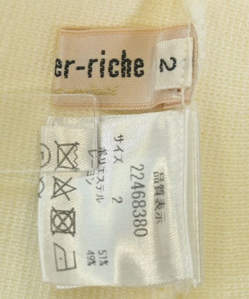 Apuweiser-riche ชุดเดรส