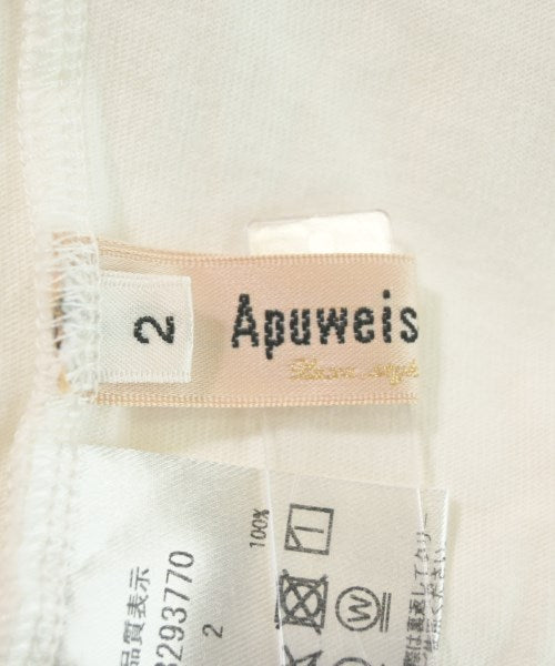 Apuweiser-riche แขนกุด