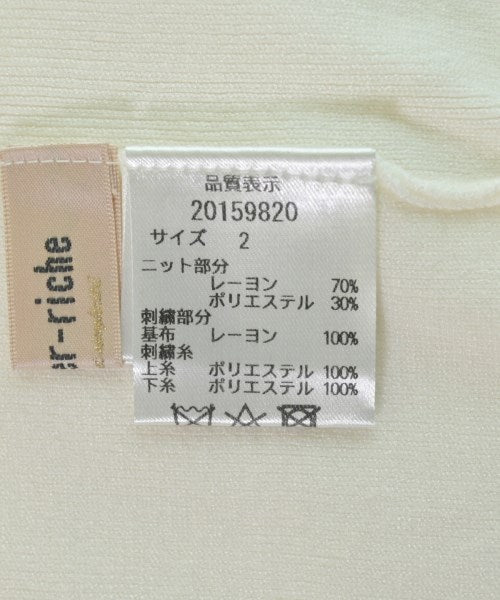 Apuweiser-riche เสื้อกันหนาว