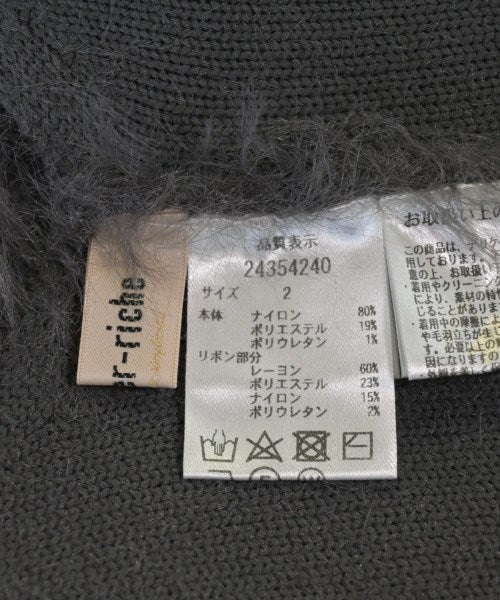 Apuweiser-riche เสื้อกั๊ก