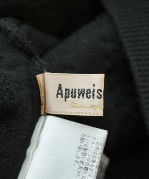 Apuweiser-riche แฝด
