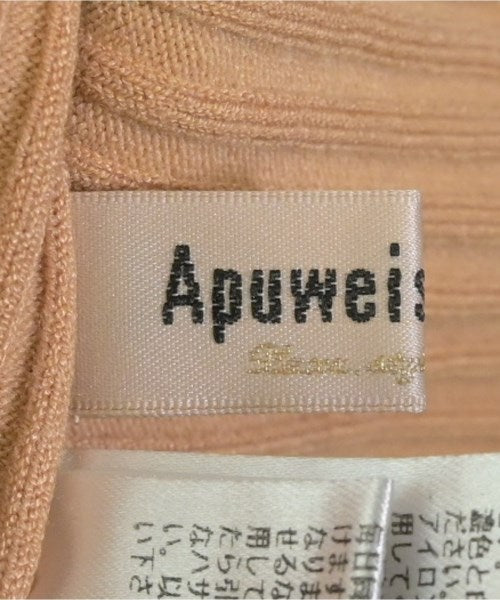 Apuweiser-riche เสื้อกันหนาว