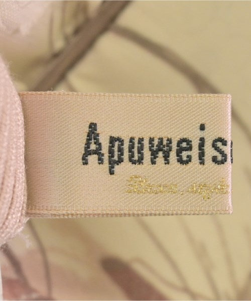 Apuweiser-riche ชุดสูทแบบครบเซต (อื่นๆ)
