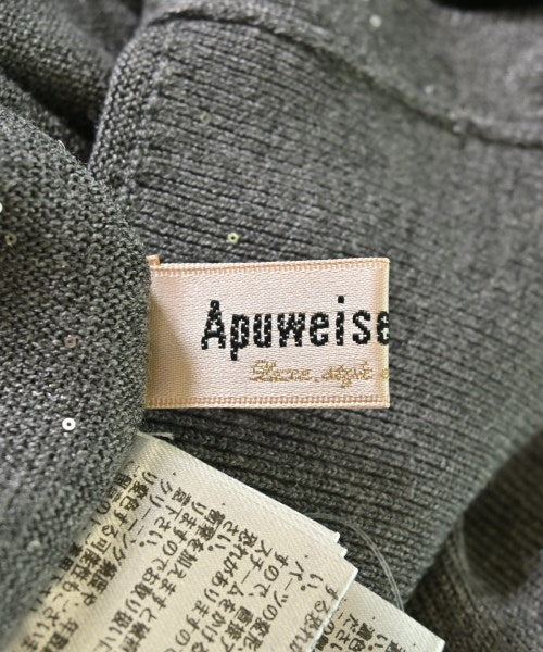 Apuweiser-riche แฝด