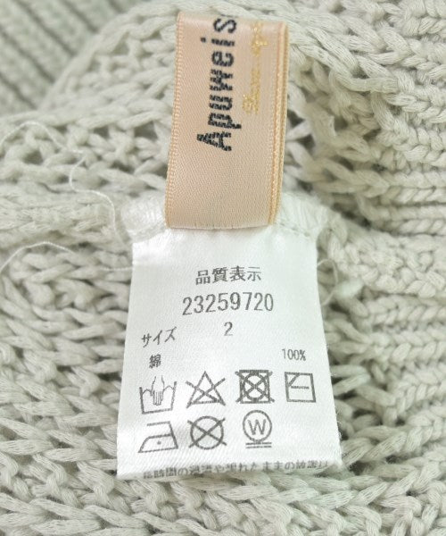 Apuweiser-riche เสื้อกั๊ก