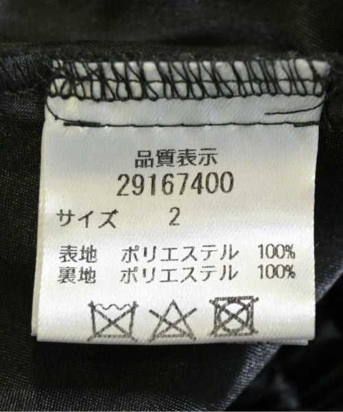 Apuweiser-riche ชุดเดรส