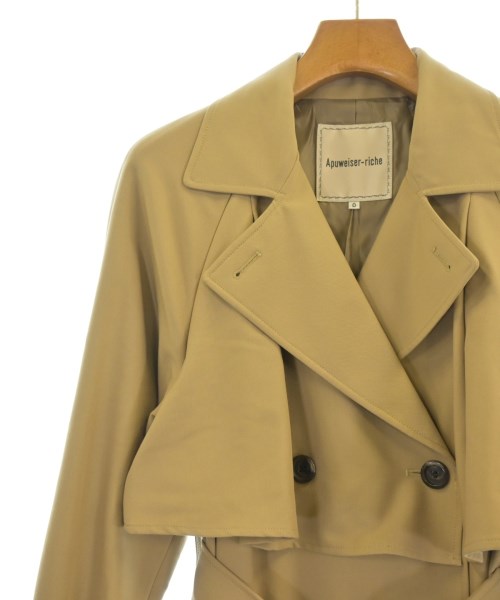 Apuweiser-riche เสื้อกันฝน