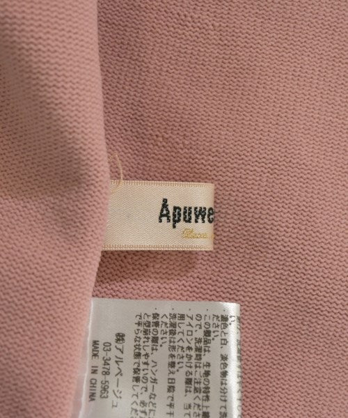 Apuweiser-riche ชุดเดรส