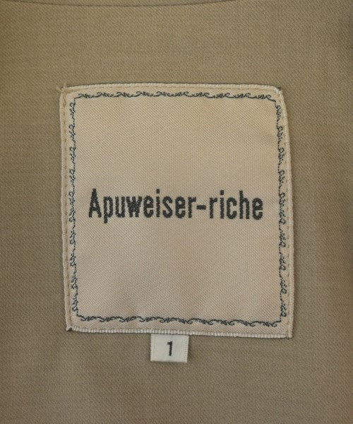 Apuweiser-riche เบลเซอร์/แจ็คเก็ตสูท