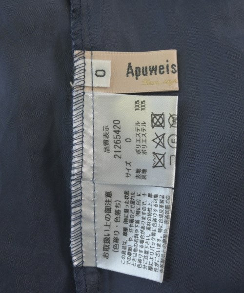 Apuweiser-riche ชุดเดรส