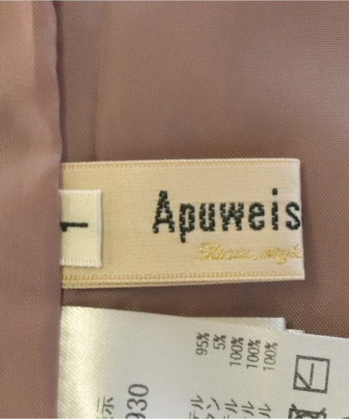 Apuweiser-riche ชุดเดรส