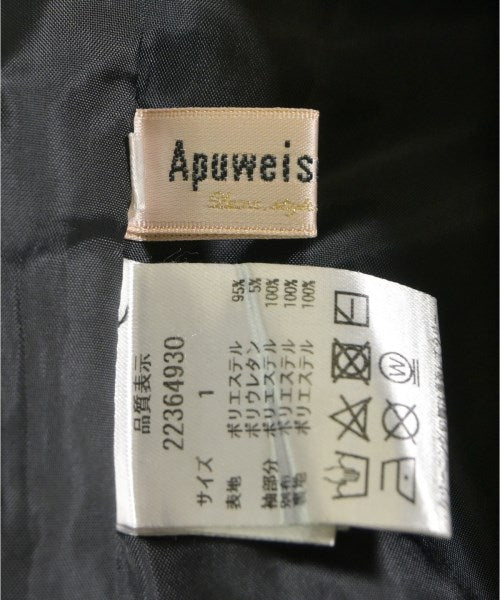 Apuweiser-riche ชุดเดรส