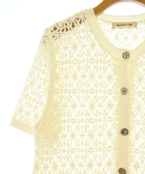 Apuweiser-riche เสื้อคาร์ดิแกน