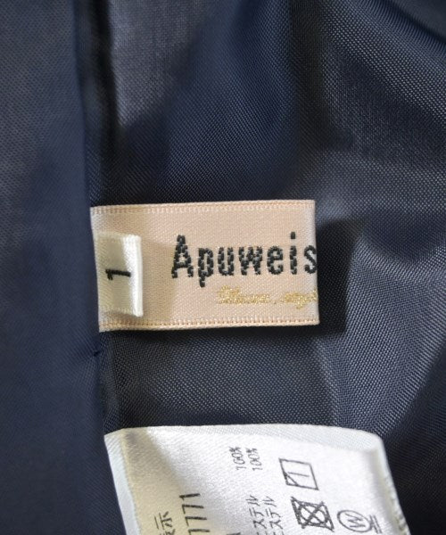 Apuweiser-riche กระโปรงยาว/แม็กซี่ยาว