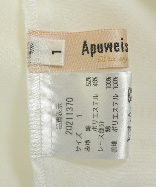 Apuweiser-riche เสื้อสตรี