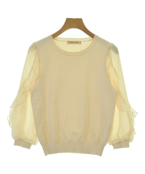 Apuweiser-riche เสื้อกันหนาว