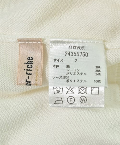 Apuweiser-riche เสื้อกั๊ก