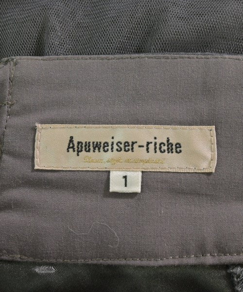 Apuweiser-riche กระโปรงยาว/แม็กซี่ยาว