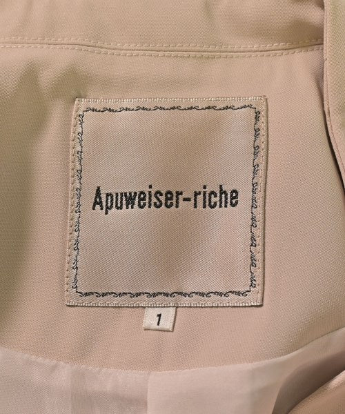 Apuweiser-riche เบลเซอร์/แจ็คเก็ตสูท
