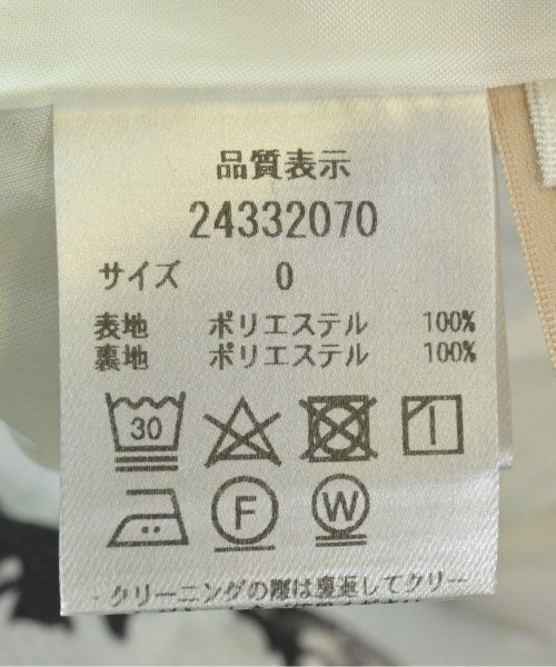 Apuweiser-riche กระโปรงยาว/แม็กซี่ยาว