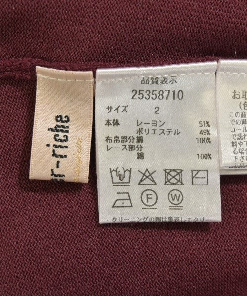 Apuweiser-riche เสื้อกันหนาว
