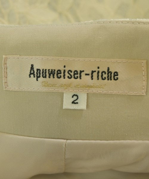 Apuweiser-riche กระโปรงยาว/แม็กซี่ยาว