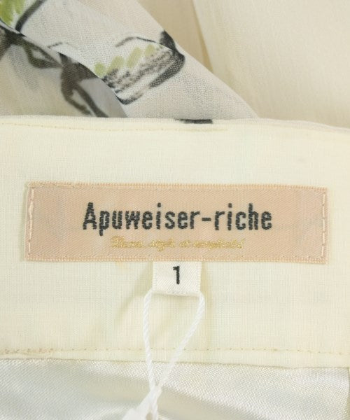 Apuweiser-riche กระโปรงยาว/แม็กซี่ยาว