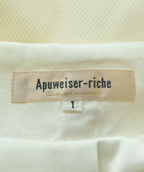 Apuweiser-riche กระโปรงยาว/แม็กซี่ยาว