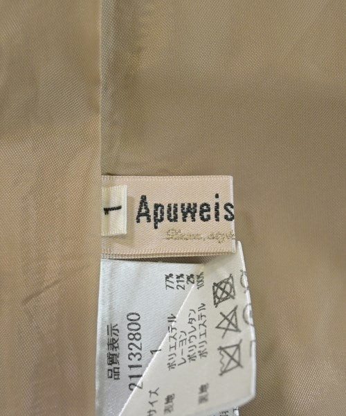 Apuweiser-riche กระโปรงยาว/แม็กซี่ยาว