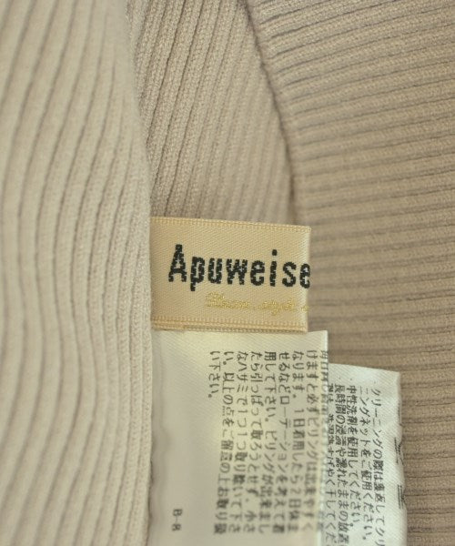 Apuweiser-riche เสื้อกันหนาว