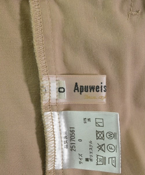 Apuweiser-riche กางเกง อื่น