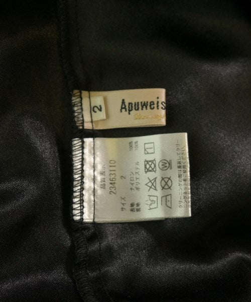 Apuweiser-riche ชุดเดรส