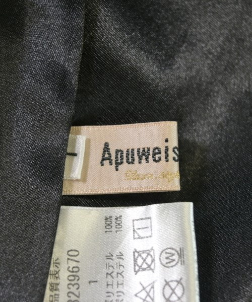 Apuweiser-riche กระโปรงยาว/แม็กซี่ยาว