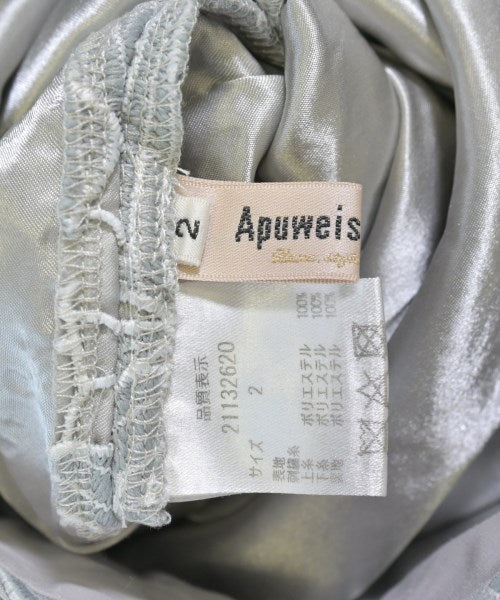 Apuweiser-riche กระโปรงยาว/แม็กซี่ยาว