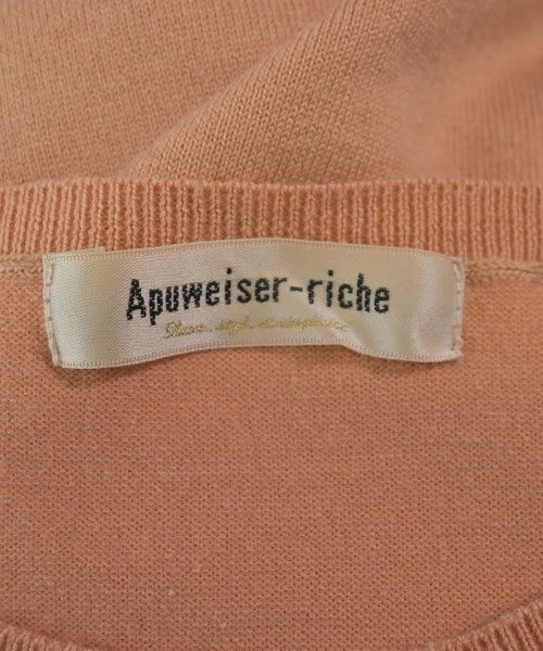 Apuweiser-riche เสื้อกั๊ก