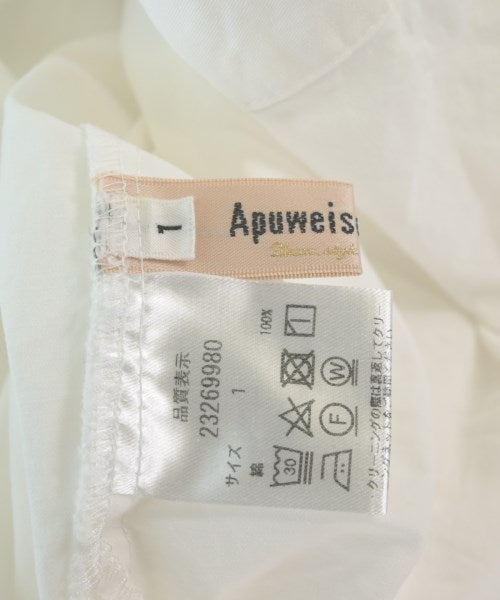 Apuweiser-riche ชุดสูทแบบครบเซต (อื่นๆ)