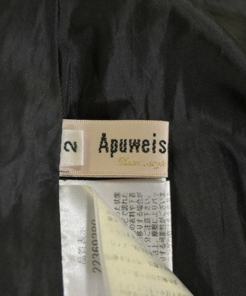 Apuweiser-riche ชุดเดรส
