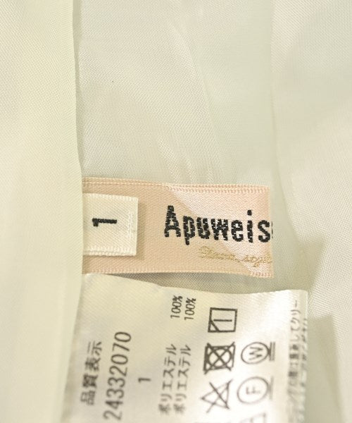 Apuweiser-riche กระโปรงยาว/แม็กซี่ยาว