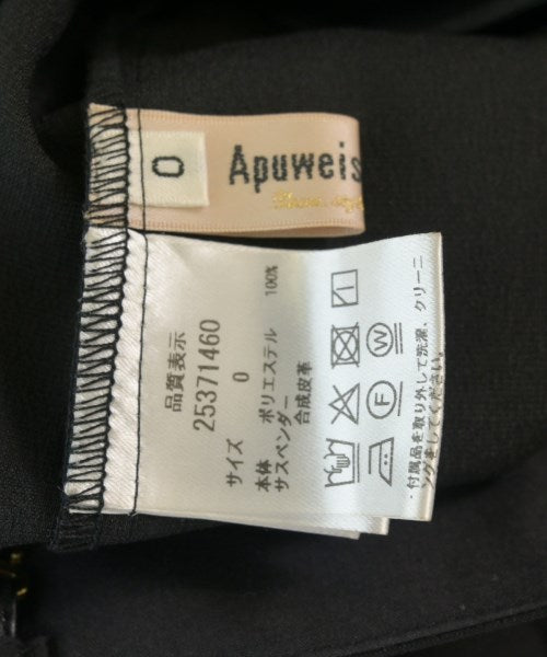 Apuweiser-riche กางเกง อื่น