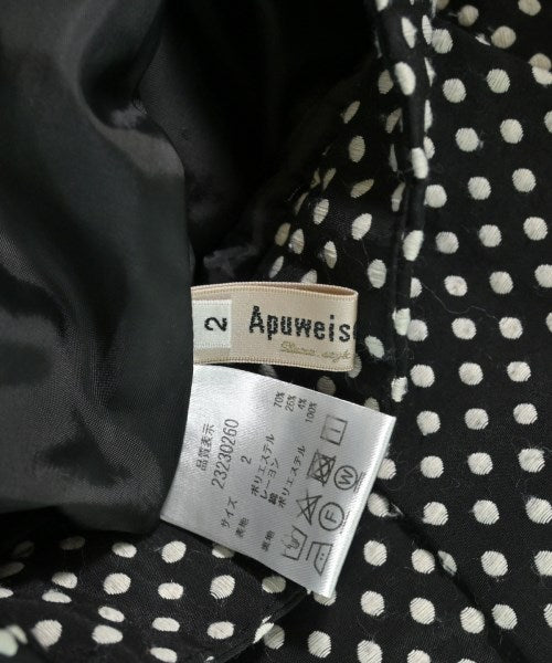 Apuweiser-riche กระโปรงยาว/แม็กซี่ยาว