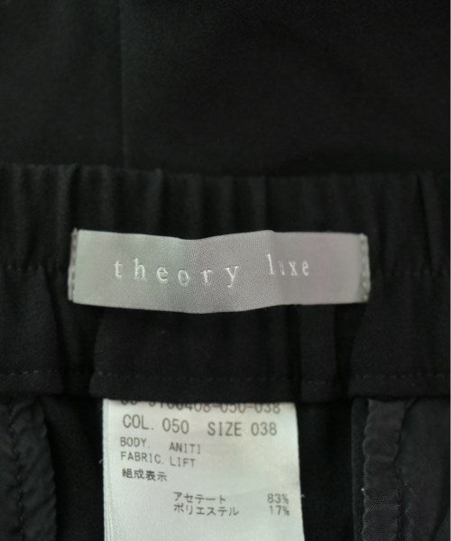 theory luxe กางเกงขายาว