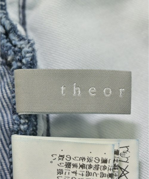 theory luxe กระโปรงยาว/แม็กซี่ยาว