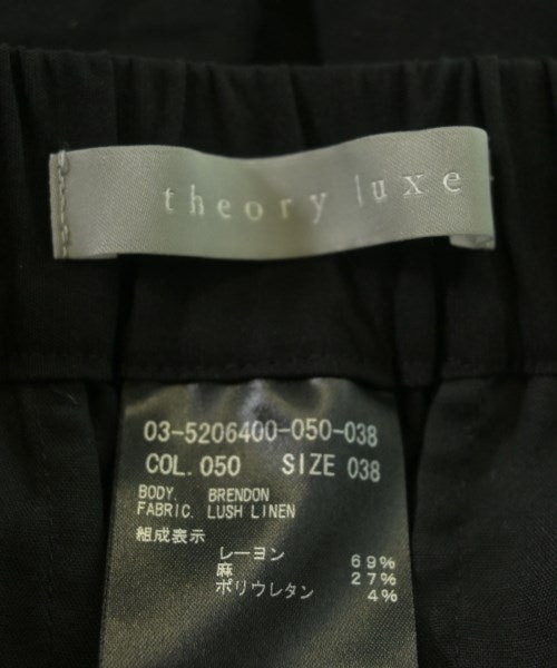theory luxe กางเกงขายาว