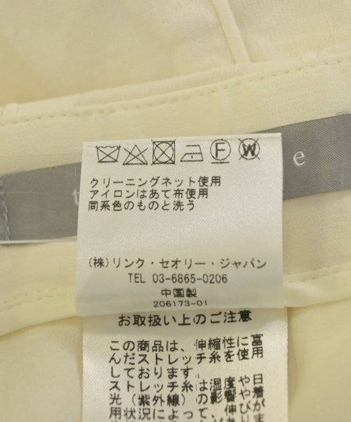 theory luxe กระโปรงยาว/แม็กซี่ยาว