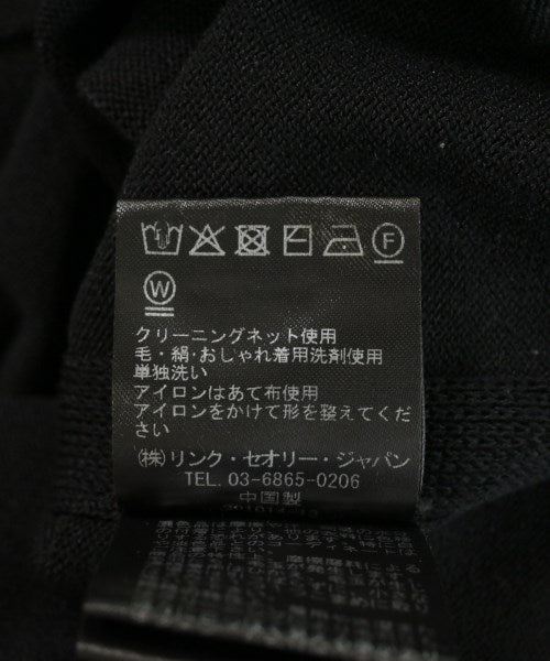 theory luxe เสื้อกั๊ก