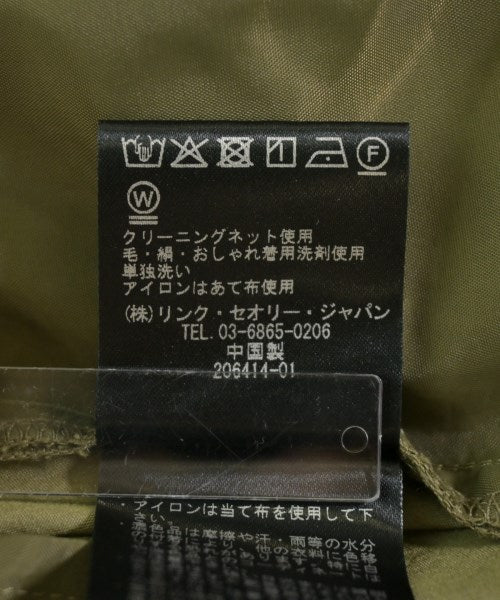 theory luxe กางเกงขายาว