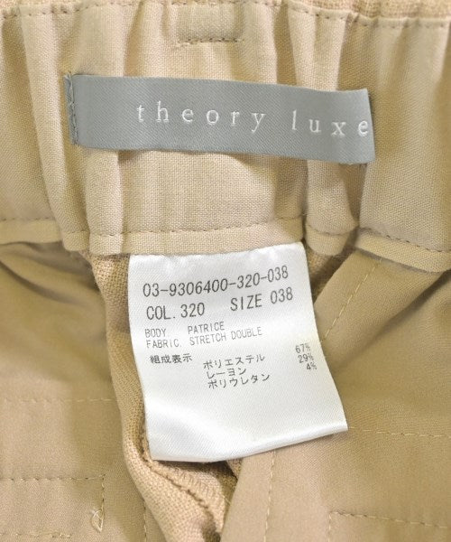 theory luxe กางเกง อื่น