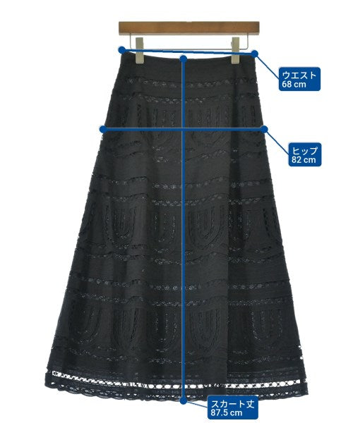 theory luxe กระโปรงยาว/แม็กซี่ยาว