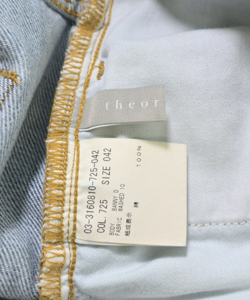 theory luxe ยีนส์